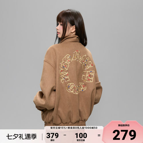 AFGK25FW民族风环形刺绣夹克