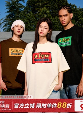 AFGK25SS国潮美式涂鸦印花短袖T恤男女情侣上衣夏季半袖休闲体恤