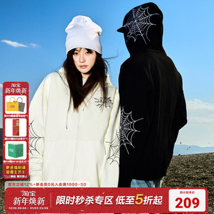 AFGK2024SS蜘蛛网印花美式 外套 街头国潮拉链连帽卫衣男女针织开衫
