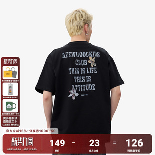 复古情侣上衣男女体恤 美式 AFGK25SS破碎字体花卉印花短袖 T恤夏季