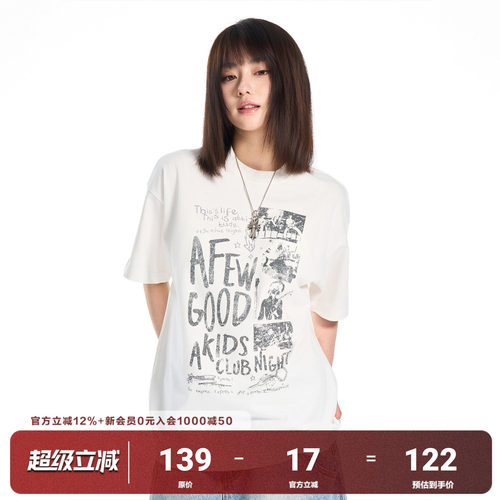 AFGK美式复古竹节棉做旧印花短袖