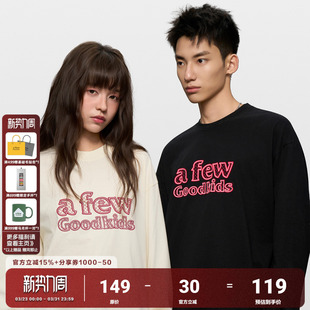 AFGK25FW复合工艺镂空线绣长袖 T恤春秋情侣宽松百搭休闲男女上衣