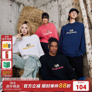 T恤男女国潮纯棉情侣体恤春秋打底衫 AFGK24FW美式 天使撞色长袖