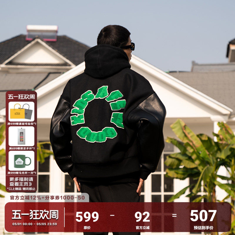 FFF马思唯联名AFGK美式嘻哈棒球服春秋黑色潮牌飞行员夹克外套男