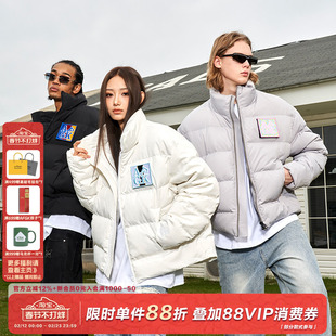 AFGK五色魔术贴冬季短款立领羽绒服男女白鸭绒加厚保暖外套面包服