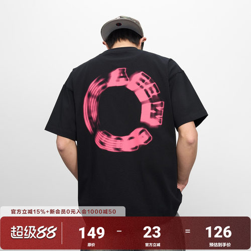 AFGK幻影环形LOGO短袖T恤