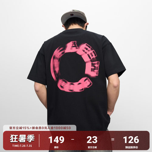 AFGK幻影环形LOGO短袖T恤