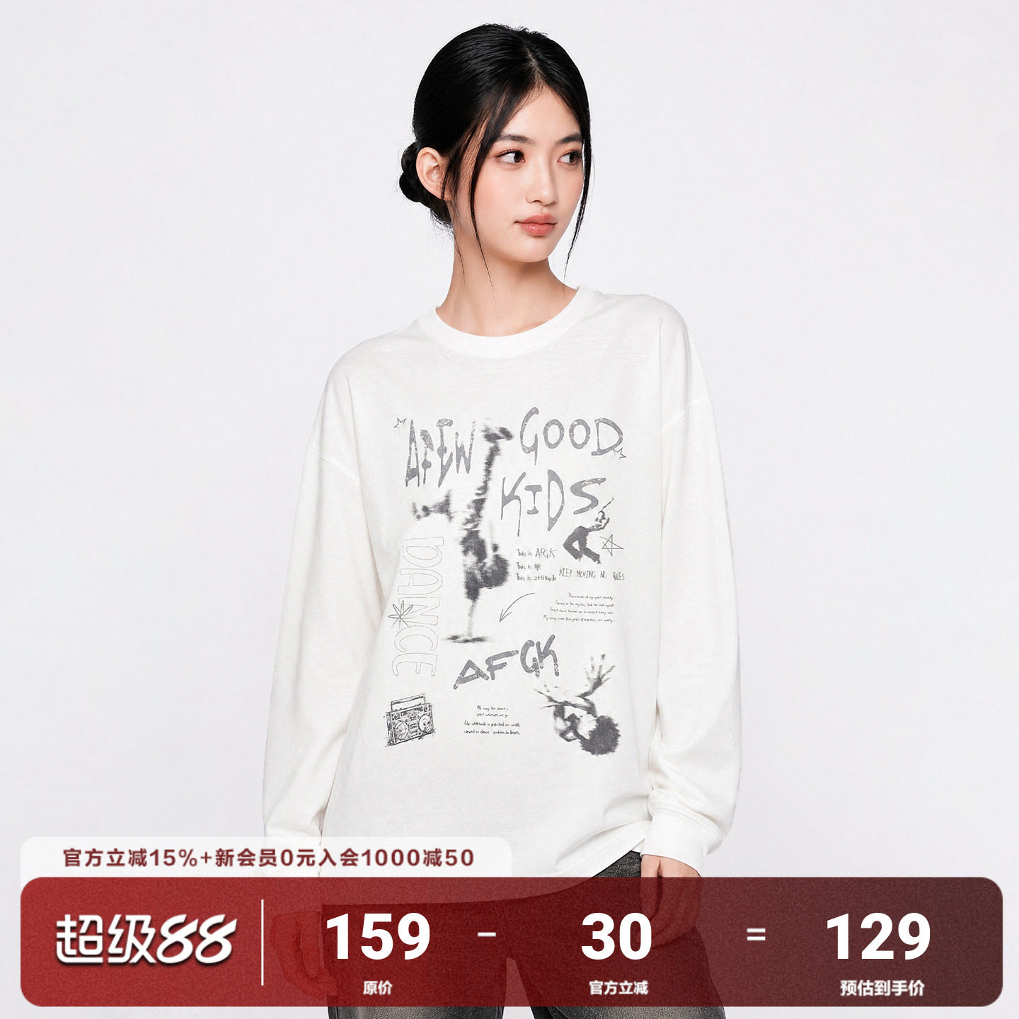 AFGK26SS做旧印花人像长袖宽松美式街头复古高街T恤圆领上衣男女图片