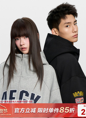 AFGK25FW 420G重磅菠萝纹 连帽立领徽章刺绣开衫卫衣外套春秋上衣