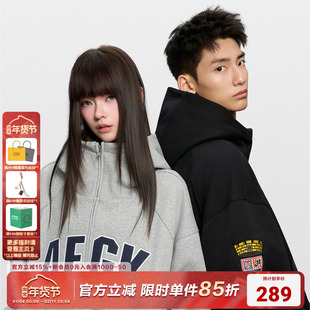 AFGK25FW 420G重磅菠萝纹 连帽立领徽章刺绣开衫卫衣外套春秋上衣