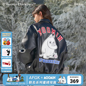 AFGK 街头潮牌情侣复古夹克外套 翻领皮衣美式 Moomin姆明联名