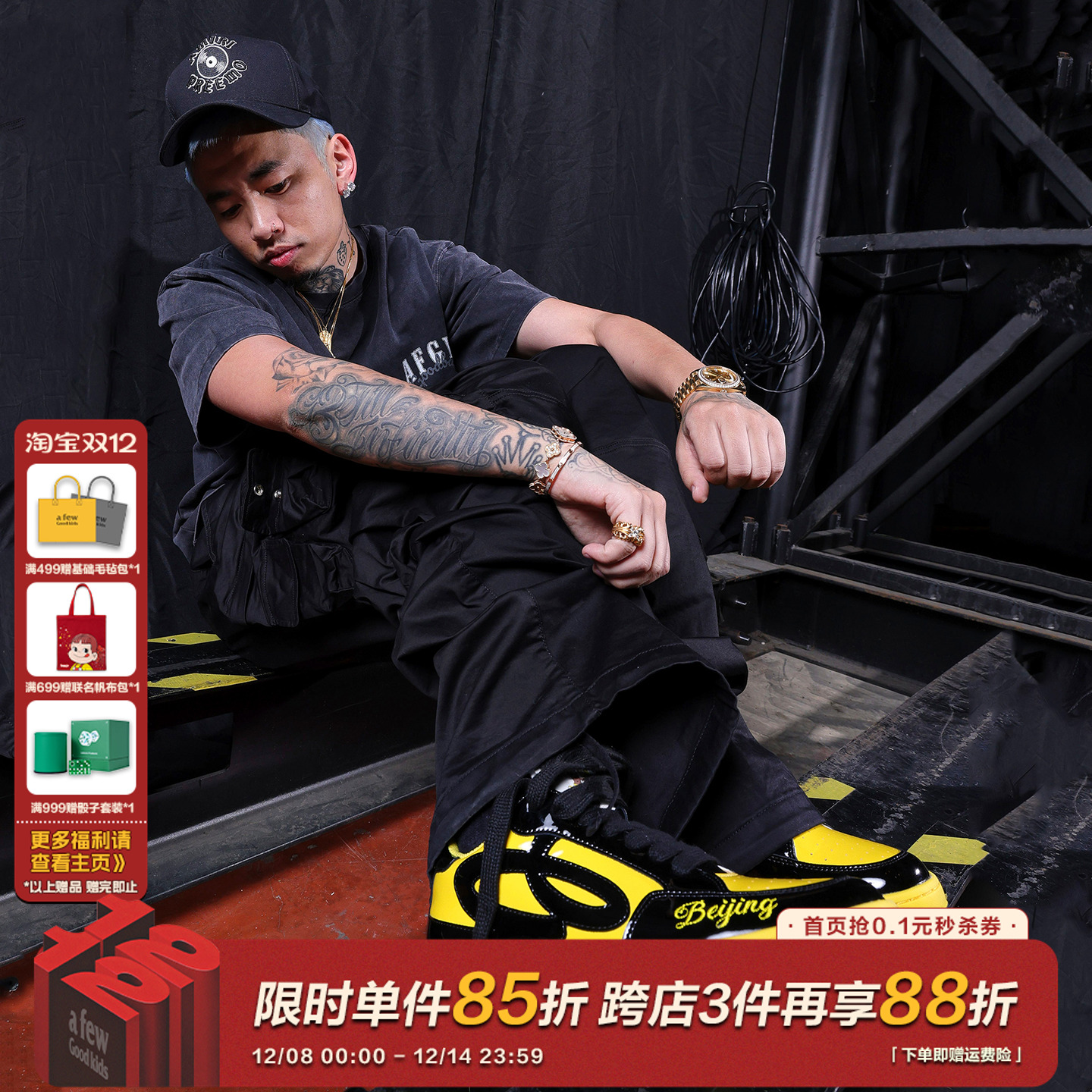 AFGKXGOODBAI休闲板鞋