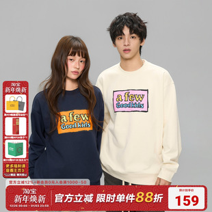 AFGK25FW美式 涂鸦撞色圆领卫衣春秋男女潮牌上衣情侣休闲百搭外套