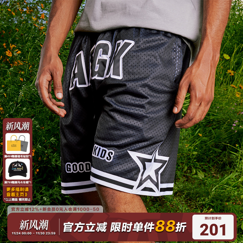 AFGK短裤休闲网眼短裤