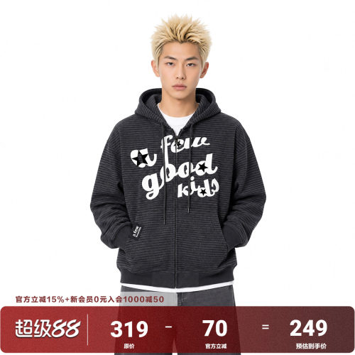 AFGK26FW条纹绒面发泡卫衣开衫