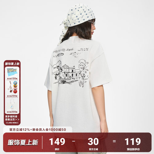 AFGK26SS手绘涂鸦小羊竹节棉短袖T夏季男女休闲百搭国潮情侣上衣