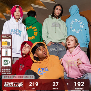 AFGK24FW国潮14色基础情侣帽衫 美式 连帽卫衣男女 严浩翔同款