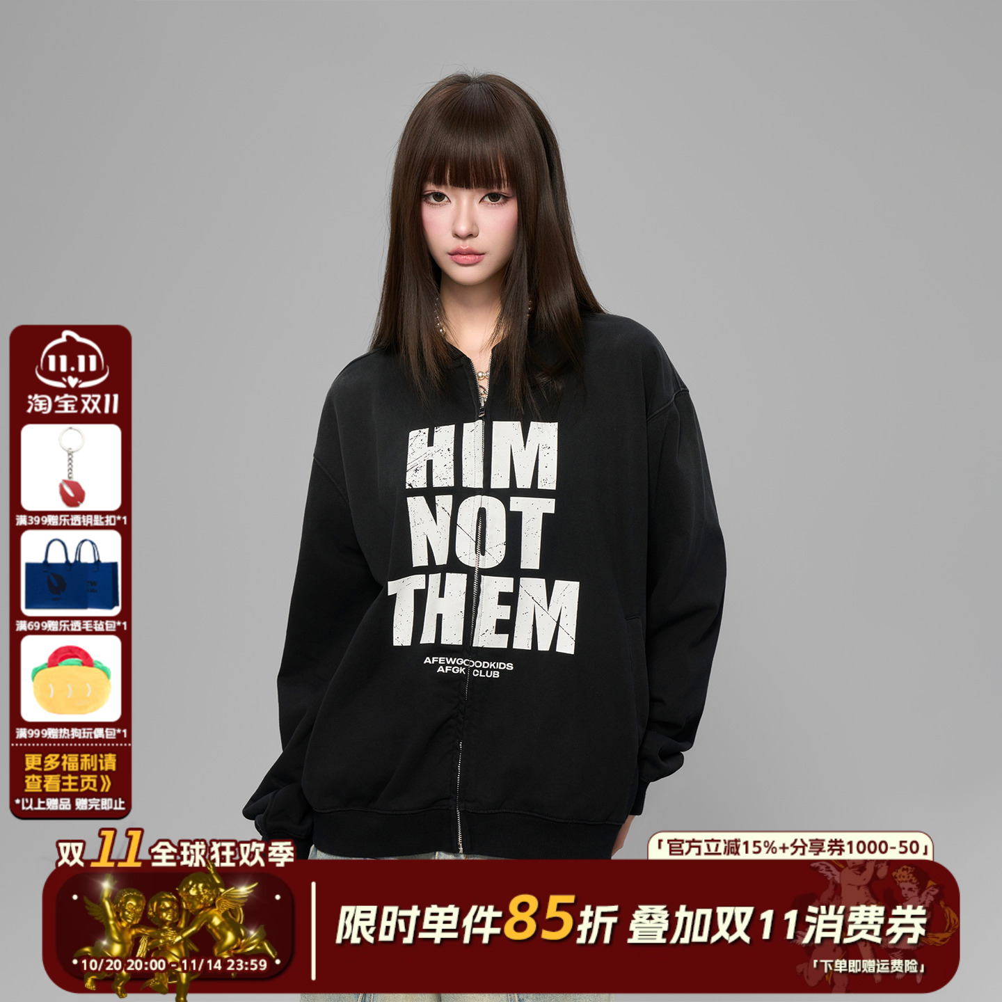 AFGK25FW美式针织棒球领秋季夹克开衫休闲情侣外套男女上衣