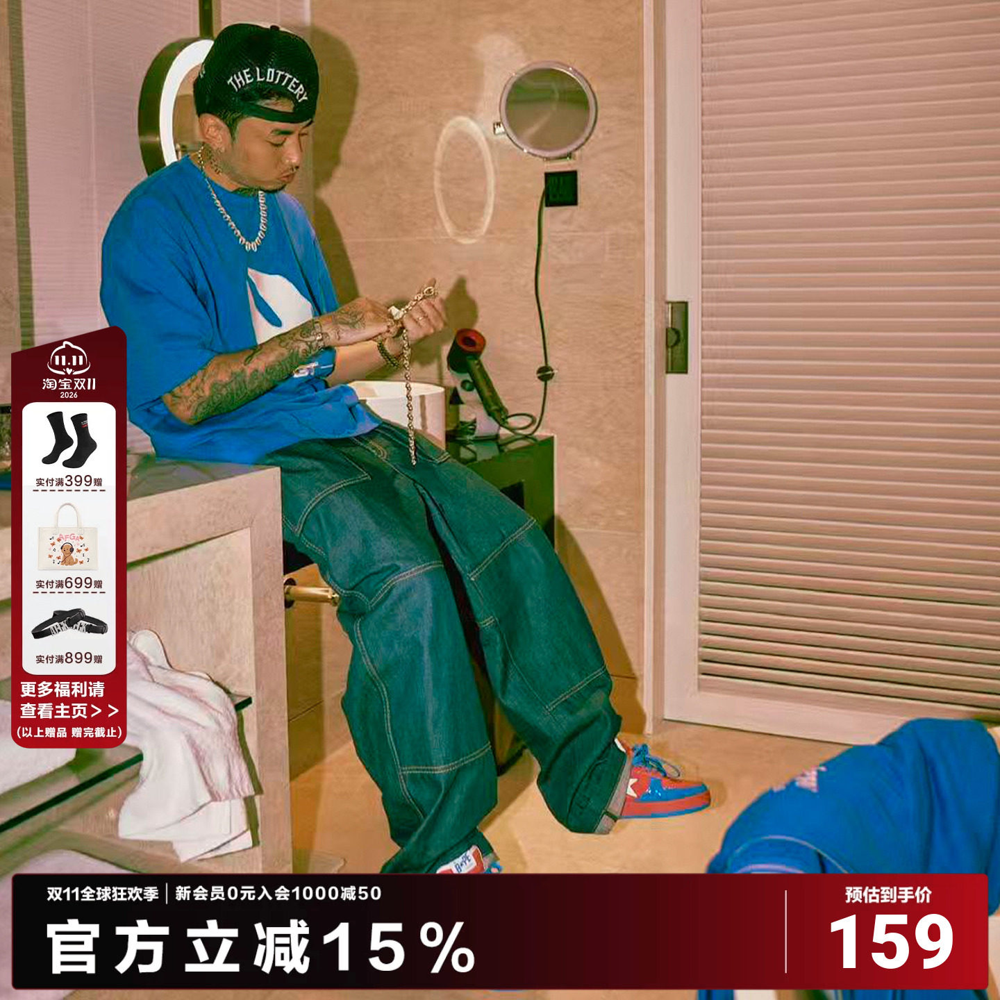 AFGK×乐透人生GT:即刻入戏 美式印花短袖T恤男女休闲百搭上衣