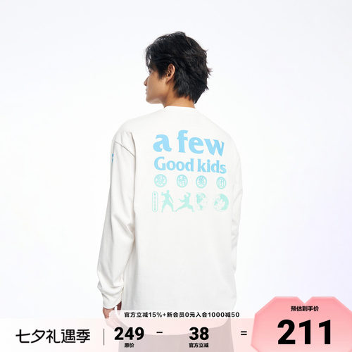 AFGKxCLOTTEE联名渐变印花长袖