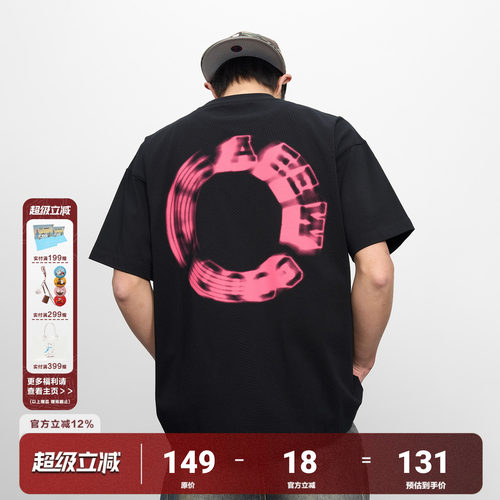 AFGK幻影环形LOGO短袖T恤