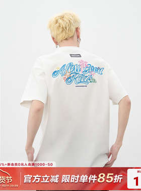 AFGK25SS椰树系列刺绣短袖T恤夏季男女休闲百搭美式情侣国潮体恤