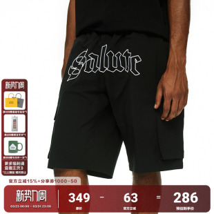 联名款 立体刺绣 Salute 马思唯 CLOTTEE 短裤 陈冠希 AFGK