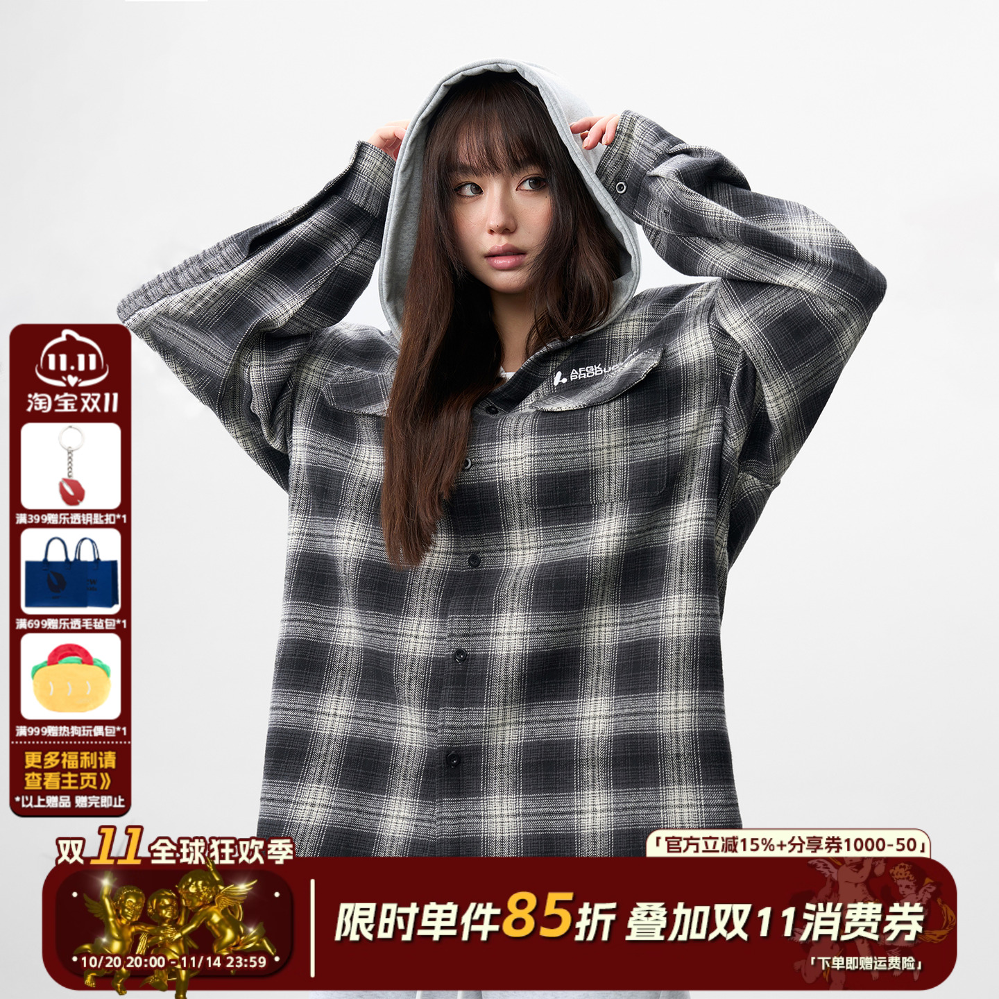 AFGK25SS美式复古格纹长袖衬衫