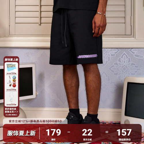 AFGK美式刺绣渐变休闲运动短裤