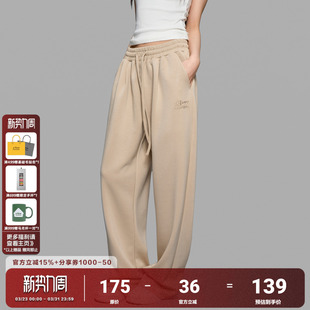 裤 AFGK25FW 男女春秋款 空气层直筒休闲运动卫裤 子 330G顺滑肌理感