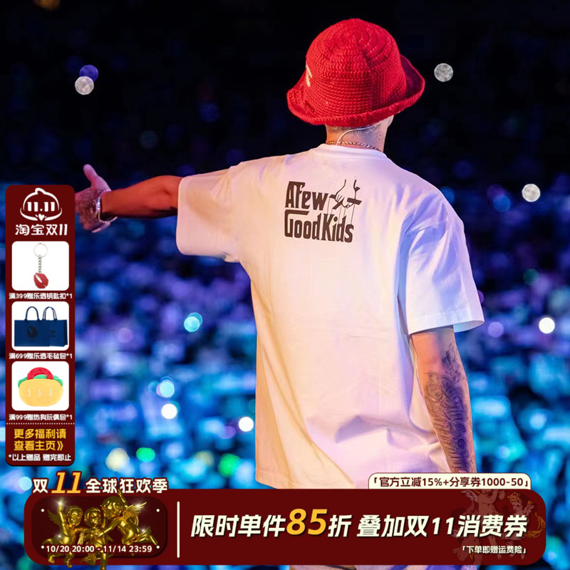 AFGK国潮重磅300G教父字母t恤