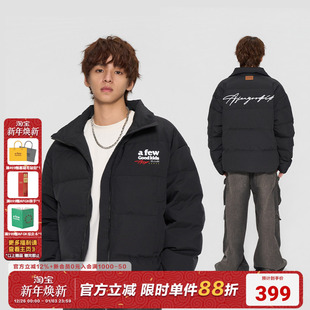 AFGK25FW基础草写字体刺绣羽绒服冬季 加厚保暖外套情侣百搭上衣