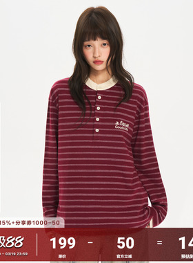AFGK26SS亨利领撞色条纹长袖正肩显瘦春秋慵懒百搭复古情侣上衣T