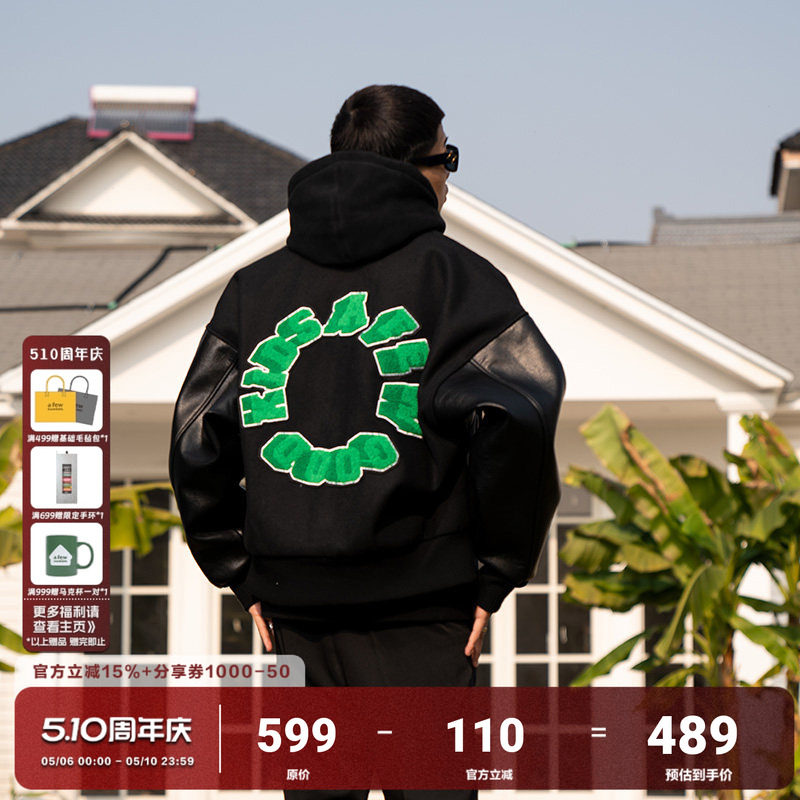 FFF马思唯联名AFGK美式嘻哈棒球服春秋黑色潮牌飞行员夹克外套男