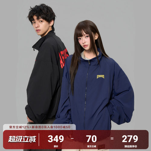 AFGK25FW尼龙立领宽松夹克外套