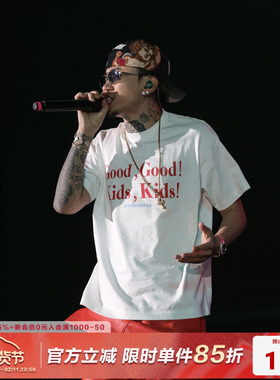 【马思唯同款】AFGK25SS美式标语印花短袖T恤男女国潮牌夏季体恤