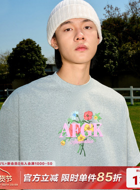 【马思唯同款】AFGK25SS国潮花束短袖T恤男女情侣装夏季美式体恤