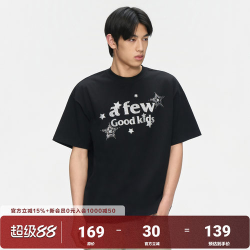 AFGK26SS闪光工艺星星短袖