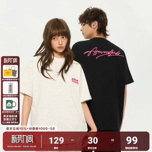 休闲情侣T恤男女宽松基础打底衫 AFGK26SS草写刺绣纯棉短袖 美式