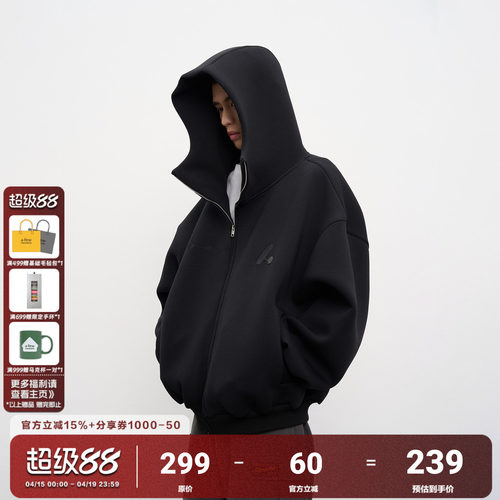 AFGK重磅空气层休闲卫衣