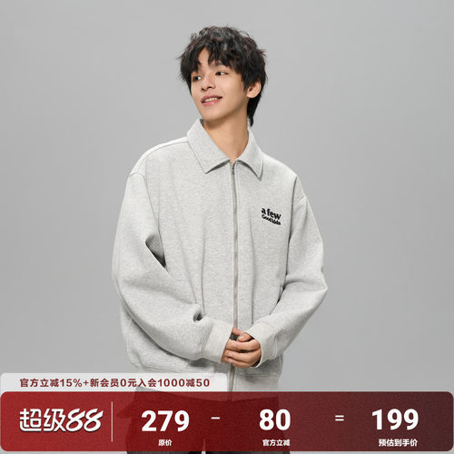 AFGK25FW重磅空气层翻领夹克