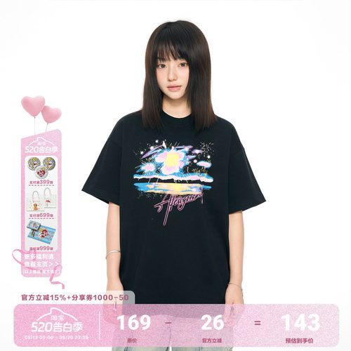 AFGK25SS美式烟花海景短袖T恤