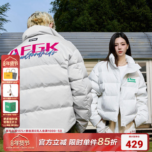 AFGK手写刺绣撞色立领短款冬季羽绒服男女国潮加厚保暖外套面包服