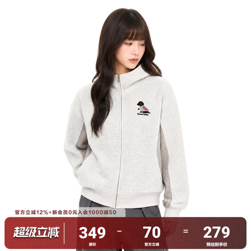 AFGK26FW拼接小狗帽衫