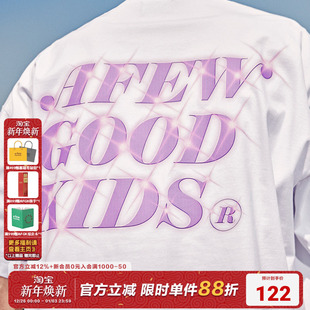 五分半袖 街头休闲体恤夏季 T恤男女美式 AFGK国潮重磅紫色闪光短袖