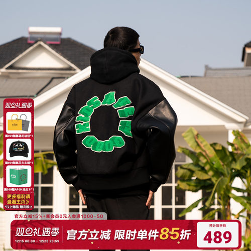 马思唯联名afgk黑色国潮棒球服