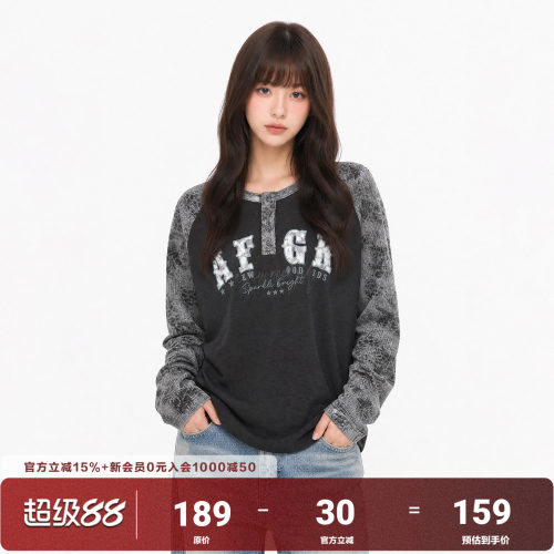 AFGK26FW豹纹亨利领插肩长袖