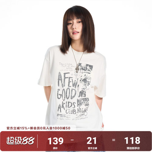 AFGK美式复古竹节棉做旧印花短袖