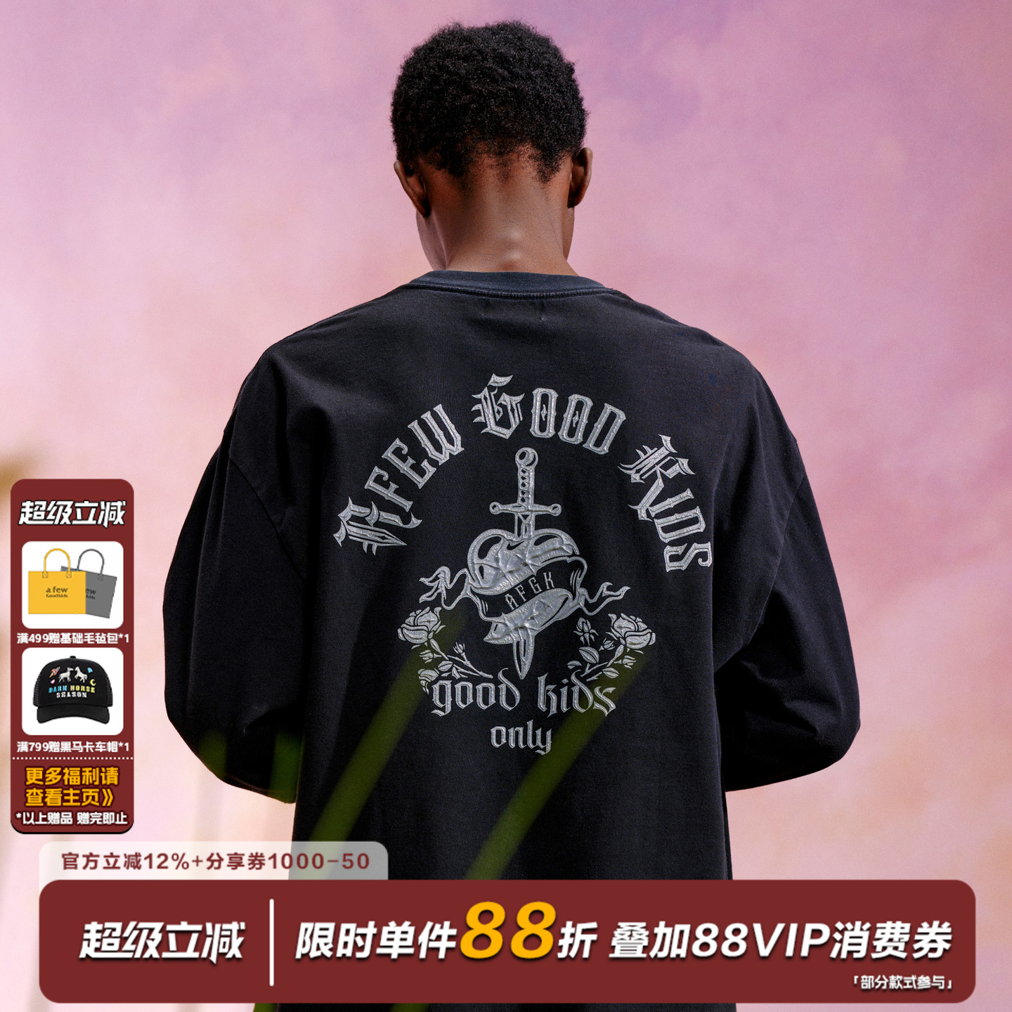 AFGK美式做旧玫瑰刺绣长袖T恤