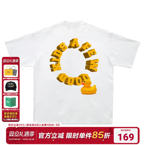 支线印花恤男潮牌国潮